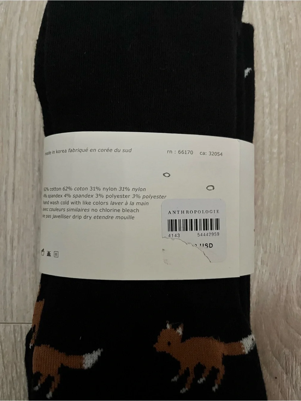 NWT Anthropologie Tintoretta Women’s Black Tights with Brown Fox Motif Size M/L